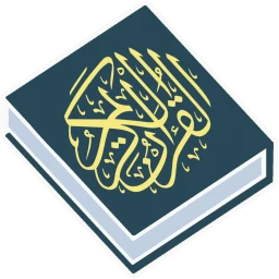 Icono de Al QuranKu