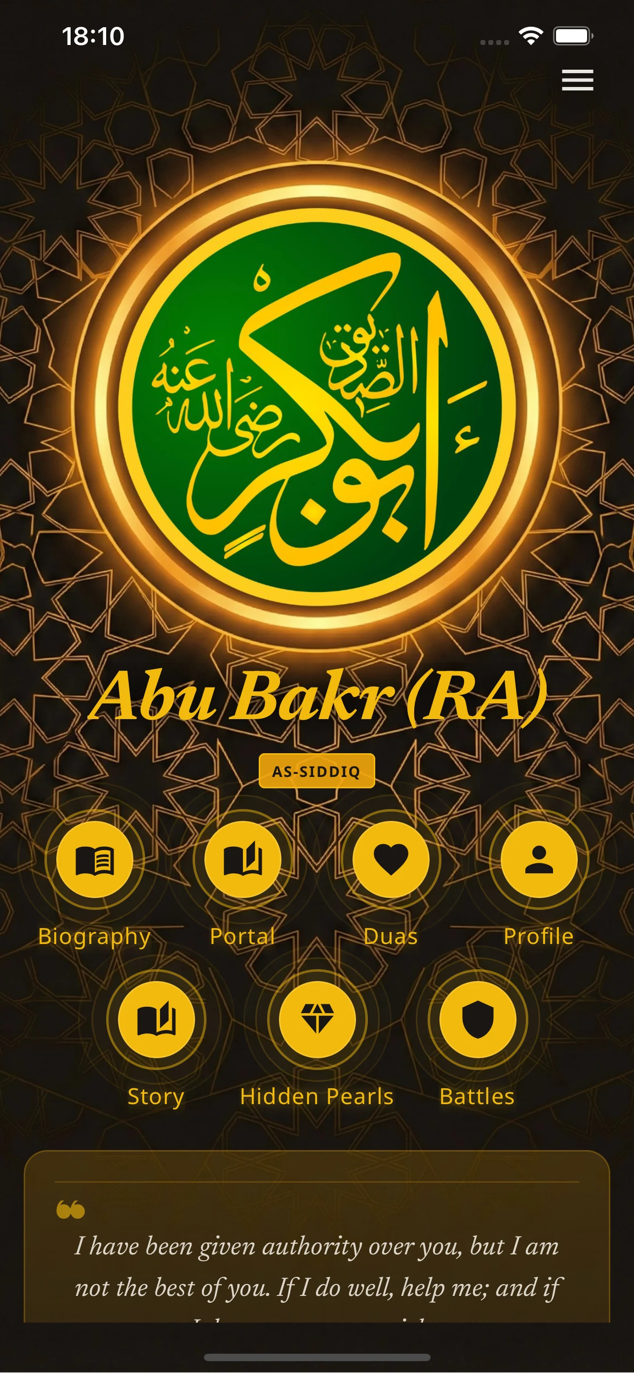 Sahaba & Their Lives screenshot