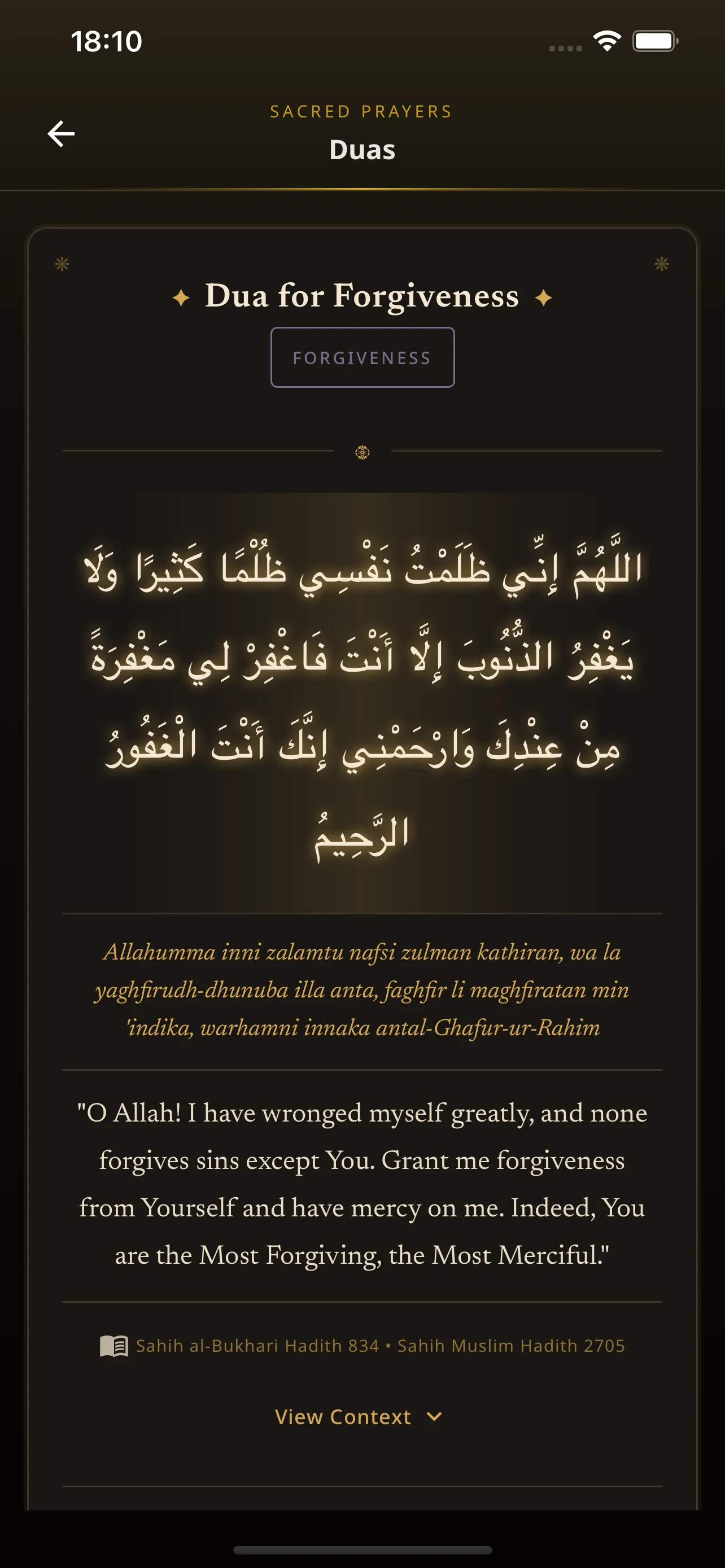 Sahaba & Their Lives screenshot