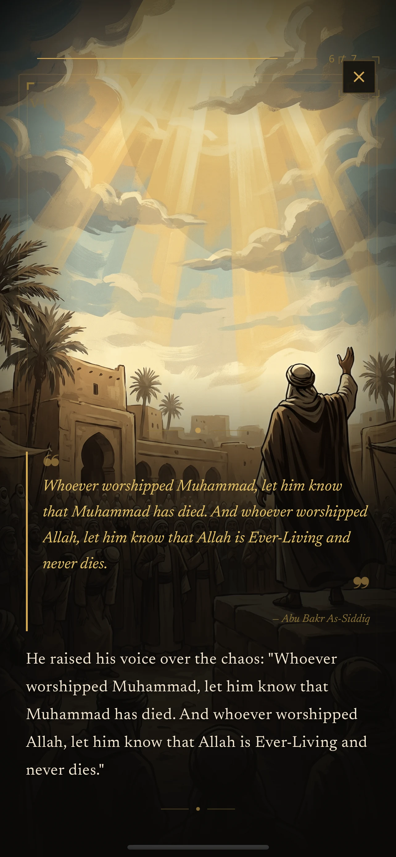 Sahaba & Their Lives screenshot